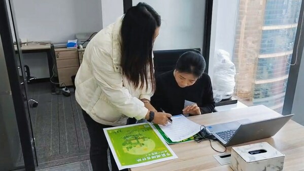 成旅大陆事业：深化esg实践，引领可持续发展新篇章