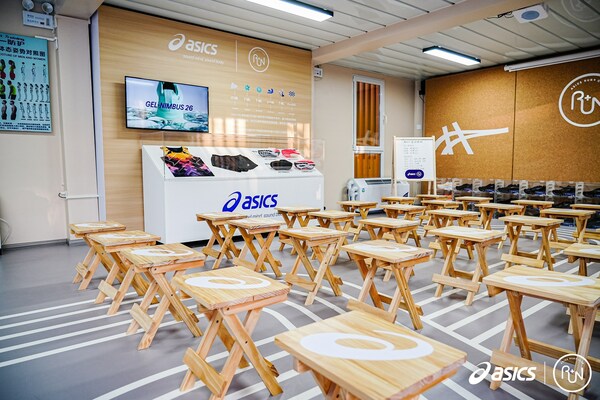 asics亚瑟士北京型动空间