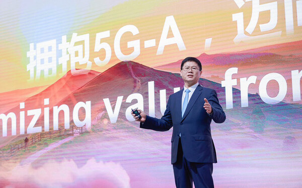华为李鹏：拥抱5g-a，迈向体验经营新时代