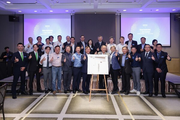 钛升科技e-core system大联盟：引领玻璃基板技术进入量产时代