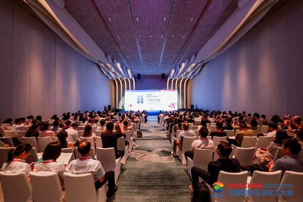 携手可持续发展（tfs）倡议成功举办2024年供应商培训大会
