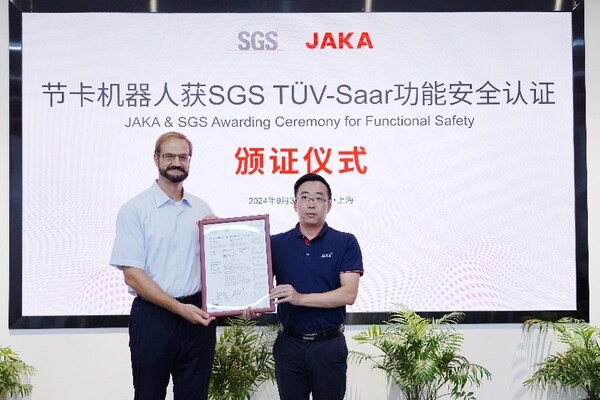 三证齐发 sgs授予节卡协作机器人全球市场准入认证证书