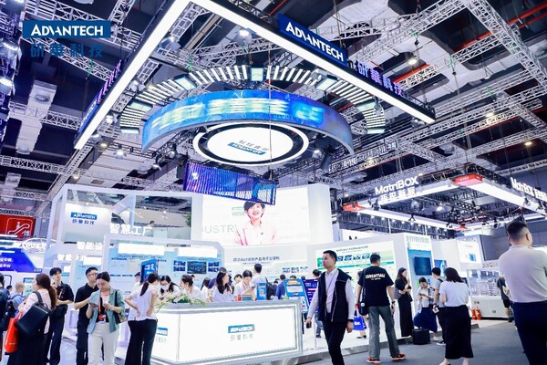 研华科技亮相工博会 以aiot驱动产业数智升级