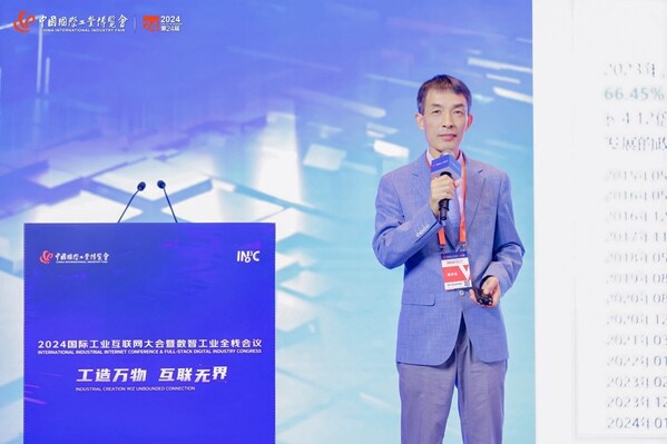 论道工博：中之杰智能，让离散制造不再离散
