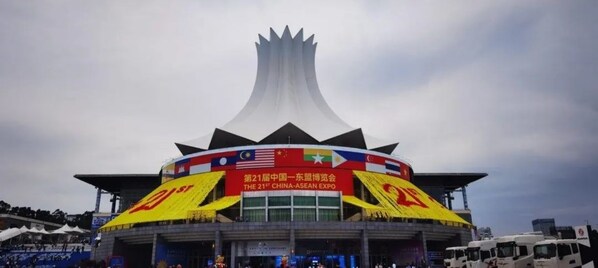 共建