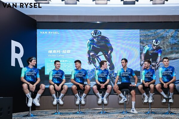 迪卡侬ag2r la mondiale车队亮相环广西世巡赛
