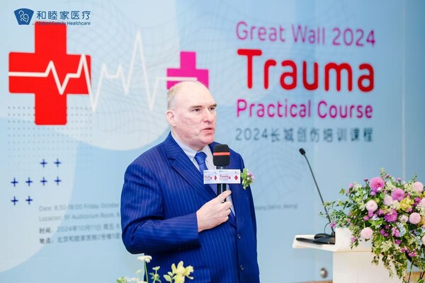 北京和睦家医院大外科主任derek o'reilly