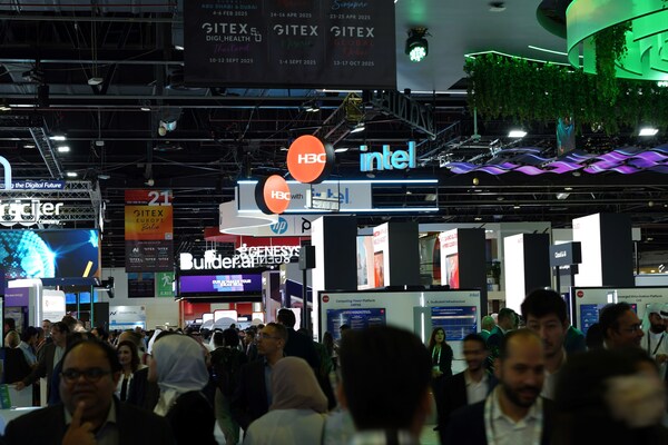 新华三集团携全栈智算方案重磅亮相gitex global 2024
