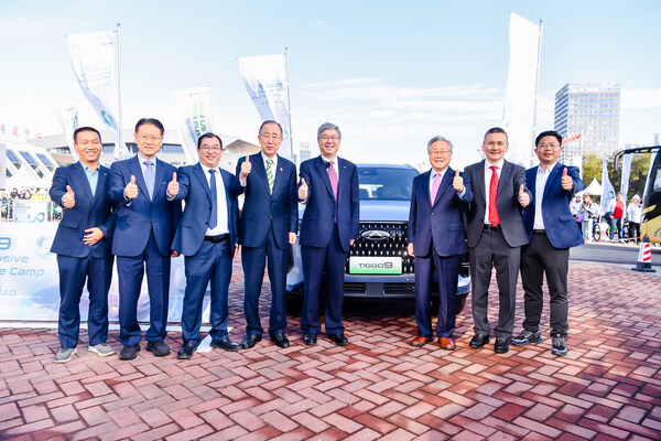 潘基文乘坐tiggo9 phev出席奇瑞公益骑行，共推绿色出行