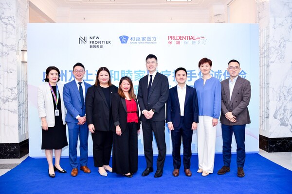 保诚与广州和睦家及上海和睦家达成策略全讯平台的合作伙伴关系，携手拓展中国内地医疗网络服务。出席启动仪式的嘉宾包括（由左至右）： 上海和睦家医院静安院区院长易长虹，广州和睦家副院长张栩铭，保诚保险健康保障营运部总监黄洁恩，保诚保险首席客务营运及健康保障业务总监欧阳佩玲，新风天域集团联合创办人兼执行官、和睦家医疗执行官吴启楠，新风天域集团执行董事、和睦家首席营运官曾瀛，和睦家医疗上海地区总院长刘薇，上海和睦家医院长宁院区执行院长刘晓龙
