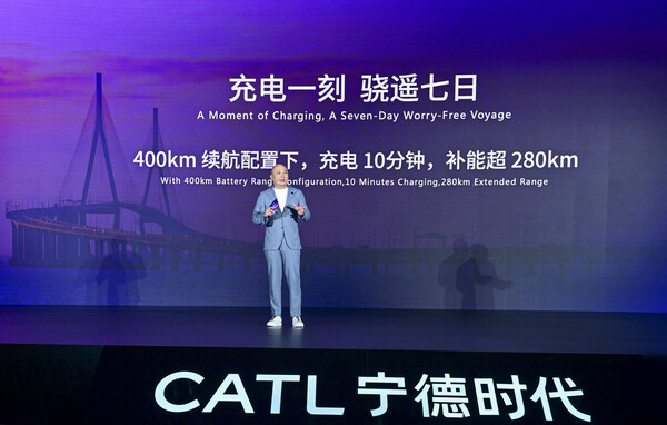 catl freevoy super hybrid battery provides over 280 kilometers of range on 10 minutes of charging (prnewsfoto/contemporary amperex technology co., limited (catl))