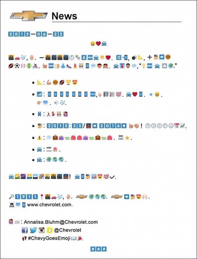 新闻稿,可以变成品牌campaign吗?