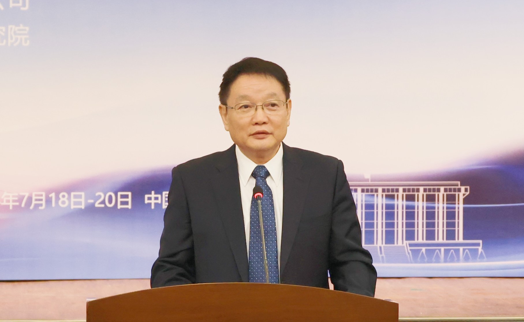 品牌价值体系建设学术研讨会暨华侨大学国际品牌研究院揭牌仪式在厦门举行