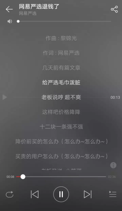 【315盘点】2017年堪称教科书式的“五大品牌危机公关”成功案例!