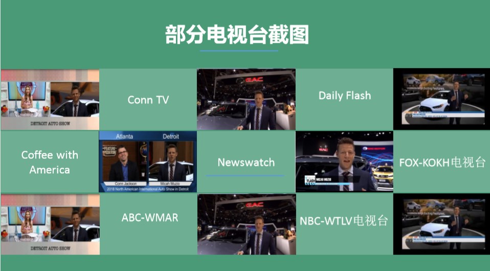 为什么抖音已经侵入无数人的碎片时间中,你的公司却还只用文字内容讲故事?
