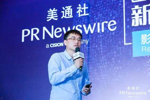 三分钟,六位大咖与您面对面——“美通社2017新传播年度论坛”精彩回顾(一)