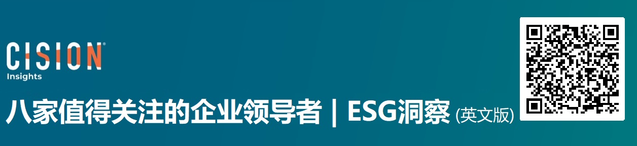 esg传播checklist | 你的新闻稿是否涉嫌漂绿(误导性传播)？