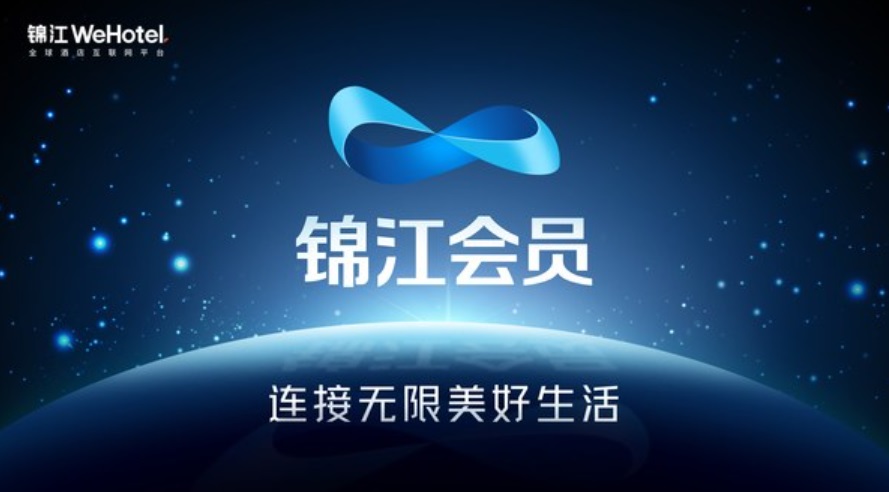 京东投15亿做春晚红包独家全讯平台的合作伙伴；抖音电商：国货销量同比增长667% | 社交媒体和传播业周报
