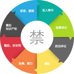 美通社提出企业新闻稿发布的storytelling(讲故事)准则