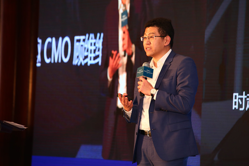 美通社2016新传播论坛在上海成功举办——现场精彩摘要