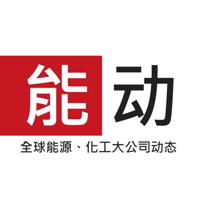 全讯平台