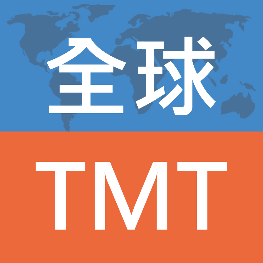 全讯平台